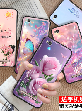 luckrider适用于红米4A手机壳red mi4a唯美2016112好看hmi梦幻hongmi 4a创意hm4a软hmA4硅胶红迷4A少女款2016