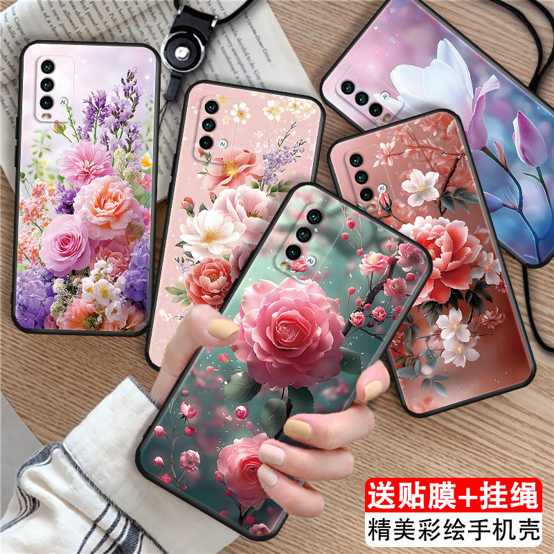 磨砂潮壳 防摔软套 精美彩绘