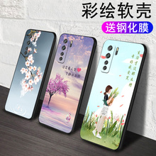 luckrider适用于华为NOVA7 SE活力版手机壳送钢化膜CND-AN00男女款Huawei硅胶nova7se 5G版保护套6.5寸外壳cn