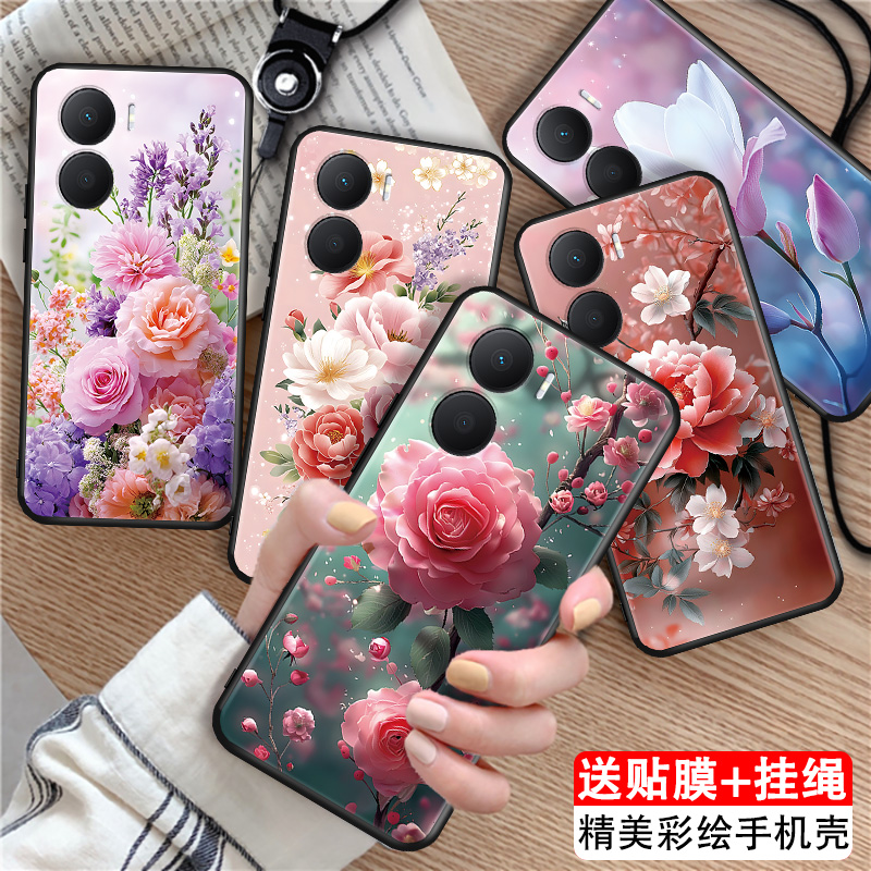 磨砂潮壳 防摔软套 精美彩绘