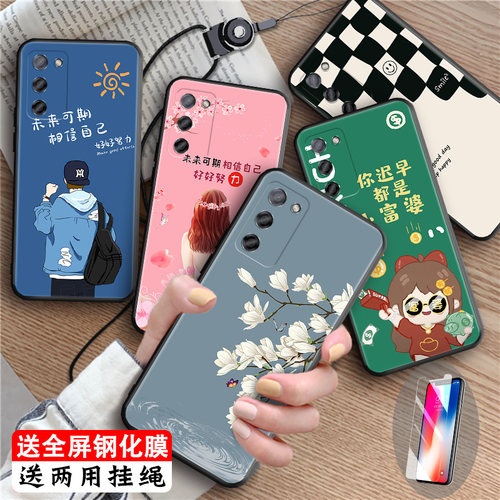 全包软套 抗震防摔 精美彩绘