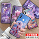 al00唯美p30青春梦幻MAR AL00好看huawei nava4E少女款 luckrider适用于华为nova4E手机壳mar nv4e文字p30l
