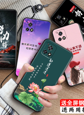 适用VIVOY52S手机壳viv0y52s防摔v2057a硅胶v1v0y52s磨砂vivoy52s