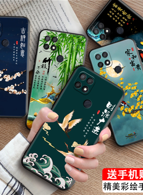 luckrider适用于oppoa15s手机壳opa15s个性防摔外壳oppoa15s古风山水画cph2179保护套oppoa15s软硅胶cph2179