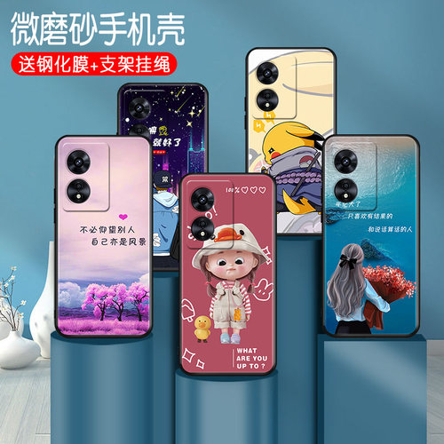 磨砂软壳 防摔软壳 镜头全包