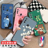 luckrider适用于OPPOA32手机壳0pp0a32钢化膜套餐PDVM00软硅胶a32保护套防摔pdvmoo防摔oppoa11s碎银几两opop