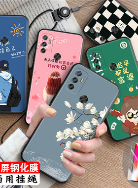 luckrider适用于OPPOA32手机壳0pp0a32钢化膜套餐PDVM00软硅胶a32保护套防摔pdvmoo防摔oppoa11s碎银几两opop
