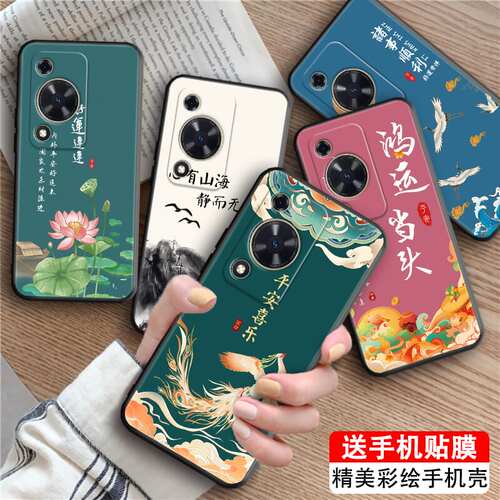 磨砂潮壳 防摔软套 精美彩绘