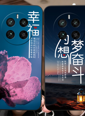 luckrider适用于realmegt5pro手机壳reaimegt5pro复古Gt5pro防摔rmx3888优雅RMX3888保护套真我gt5pro高级感