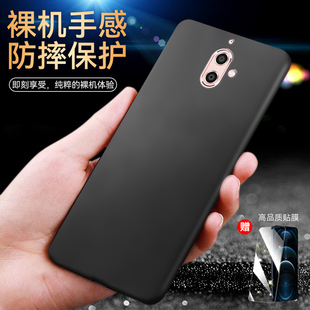 适用金立S9手机壳Gionee 女款 男士 s9送钢化膜保护套s九硅胶软外壳GN9015个性 简约纯色GN9015防摔简易黑色后套