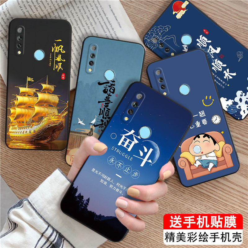 Luck·Rider适用于华为畅享10plus手机壳hw畅想10pius艺术十Plas黑边畅亨10p镜头全包stk-al00高级感STK-AL00