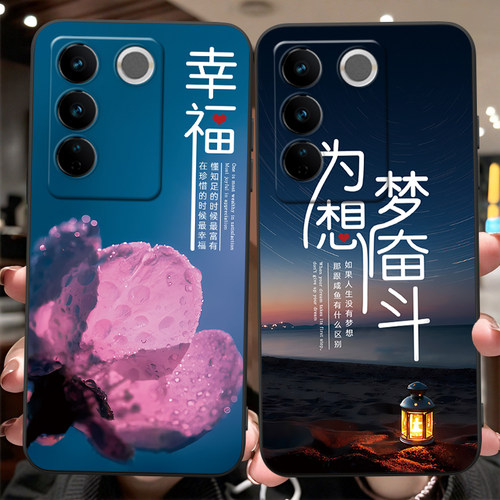 适用于vivoS16精美素描手机外壳