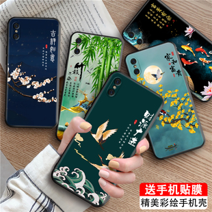 luckrider适用于苹果xs手机外壳iphonex防摔保护套applex软硅胶彩绘a1865简约a1901山水画 萍果xs全网热卖