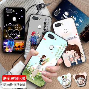 luckrider适用于OPPOR15梦镜版女士新品手机壳 。oppo r15梦境版PAAM00创意paam00网红硅胶壳0ppo全包边paat0