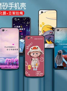 luckrider适用于OPPOA57 4g网红新品手机壳OPPOA39软硅胶男女款oppoa57t防摔保护套0ppo a39m小众ins搞怪日系
