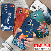 Luck·Rider适用于opporeno11pro手机壳roneL1pro爆款 PJJ110彩绘ren011pro防摔PJJl10来财pjj110国风黑边文字