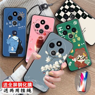 新款 红迷14r防摔保护套hongmi14r时尚 外壳 redmi14c软硅胶 luckrider适用于红米14r手机壳2411drn47c网红爆款