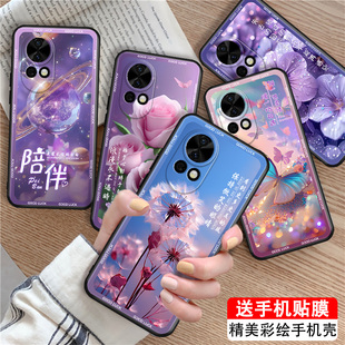 AL00创意 al00u唯美noval2pro文字ADA luckrider适用于华为nova12pro手机壳nova12ultra好看ADA AL00U梦幻ada