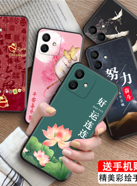 luckrider适用于华为荣耀play6tpro手机壳tfy-an40防摔保护套荣耀play6tpro超好看huawei江南风horno汉元素tf