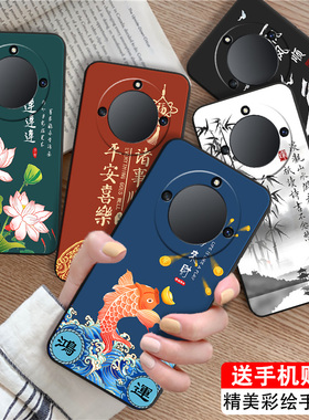 luckrider适用于荣耀x40曲屏手机壳honorX40软防摔huawei高清彩绘rmo-an00保护套。荣誉×40全包设计RMO-AN00