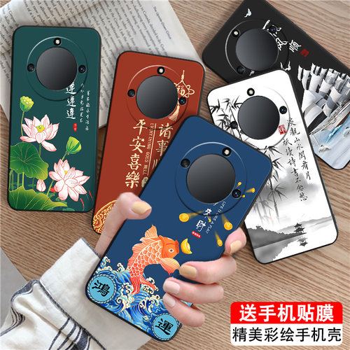 适用于荣耀x40曲屏手机壳高颜值