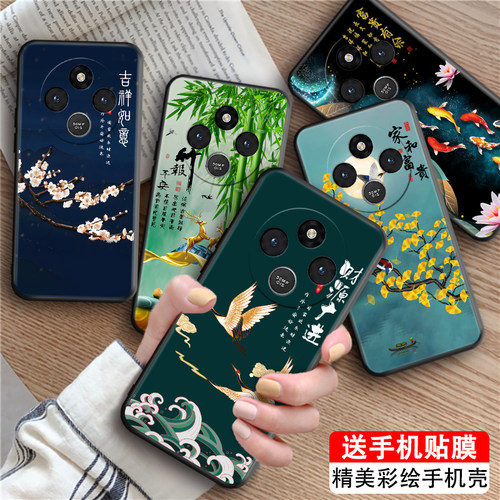 luckrider适用于红米14c手机壳hongmil4c复古rdemi14c软hm14c女Miui14c硅胶时尚彩绘潮牌商务个性简约插画保