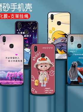 luckrider适用于vivoz3i手机壳V1813A男T女款viv0Z31软硅胶voviz个性简约黑色z3l保护套viv0z31全包边防摔v0v