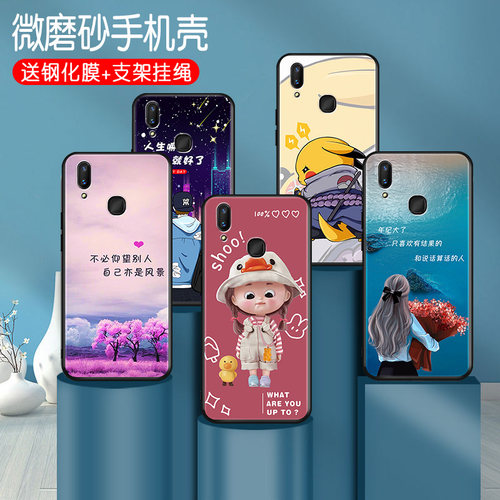 luckrider适用于vivoz3i手机壳V1813A男T女款viv0Z31软硅胶voviz个性简约黑色z3l保护套viv0z31全包边防摔v0v