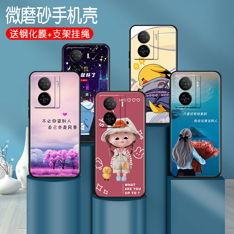 磨砂软壳 防摔软壳 镜头全包