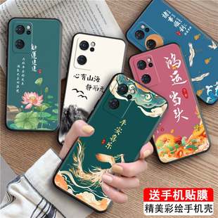 luckrider適用于opporeno7手機殼高顏值小清新pfjm10新款 0pp0reno7防摔oporen07軟殼網紅國潮風簡約裸機手感R
