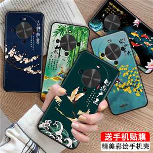 al80新中式 luckrider適用于華為暢享70x手機(jī)外殼bre huawei麥芒30唯美保護(hù)套tyh641m文字6.78寸軟膠cx70x防摔
