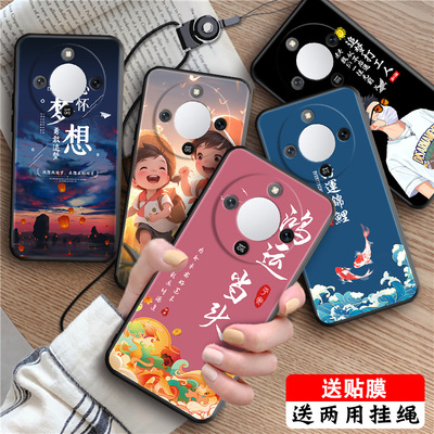 适用于荣耀X70新中式复古手机壳