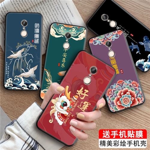 磨砂软套 抗震防摔 送精美赠品