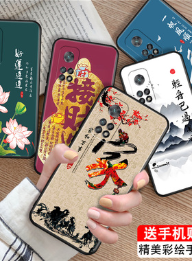 luckrider适用于红米k30s至尊纪念版。复古国潮风redmik30sultra网红男女手机壳m2007j3sc全网热卖hongmi保护