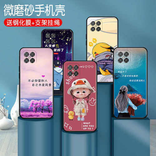 全包软套 耐磨防摔 送精美赠品