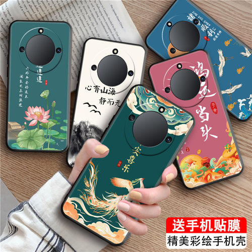 磨砂潮壳 防摔软套 精美彩绘