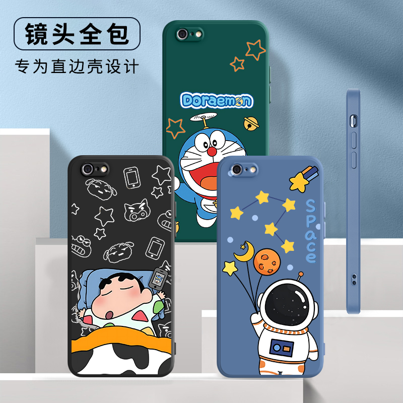 luckrider适用于苹果6直边手机壳a1586硅胶a1589新款彩绘iphone6全包防摔iph0ne6软壳网红apple6个性保护套ip