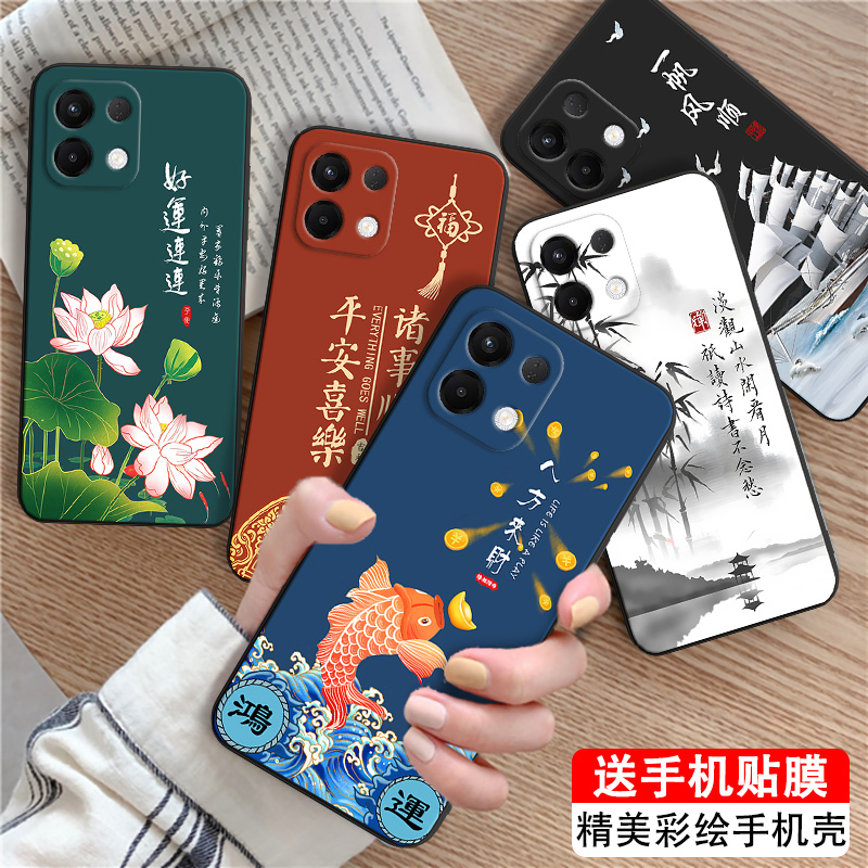 适用于oppok12s新中式硅胶手机套