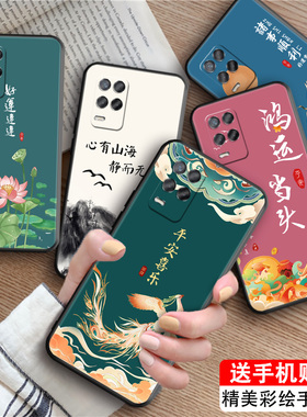 luckrider适用于opporealmeq3简约时尚手机壳rmx3161新款创意realme真我q3全包防摔软壳网红真我q3个性保护套