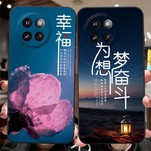 适用于小米civi4pro耐脏防摔外壳