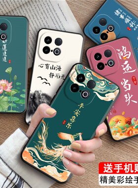 luckrider适用于vivoiqooz10turbo手机壳v2452a中国风y300gt保护套v2452ga防摔外壳iqooz10turbopro软v2453a