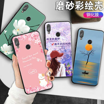 适用华为荣耀8x手机壳送钢化膜Honor畅玩8x网红卡通JSN-AL00a软硅