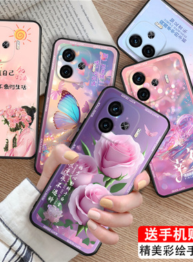 luckrider适用于vivoy200gt手机壳v2361a唯美Iq00Z9好看V2361A梦幻Ipooz9少女款iqooz9turbo文字y200gt后壳Vo