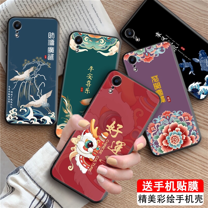 磨砂潮壳 防摔软套 精美彩绘
