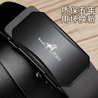 Hot Sell 5 [Cowpin] ★ Пять лет гарантии? Используйте плохие пакеты, чтобы изменить