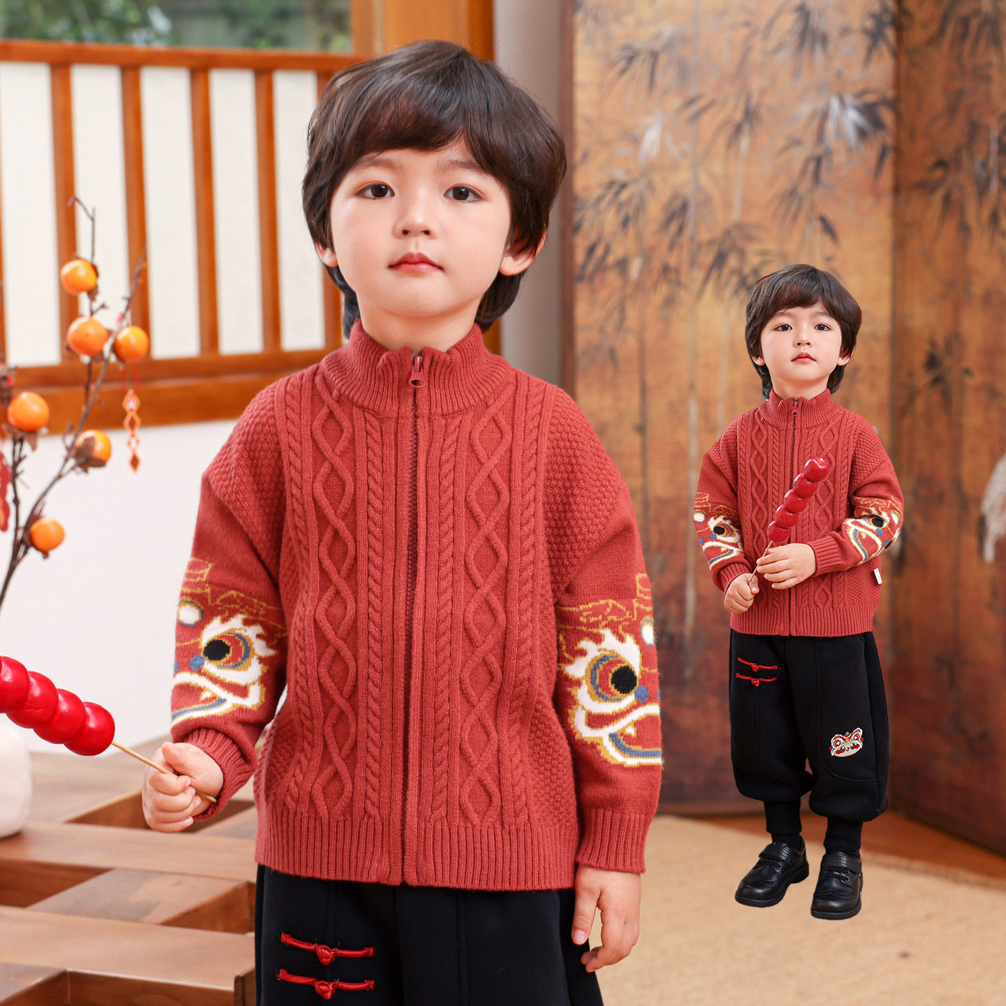 男童毛衣冬季儿童新年装毛衣2025新款男宝针织拜年服拉链衫冬款,童装/婴儿装/亲子装,毛衣/针织衫,淘宝优惠券,粉丝福利购,淘宝优惠卷