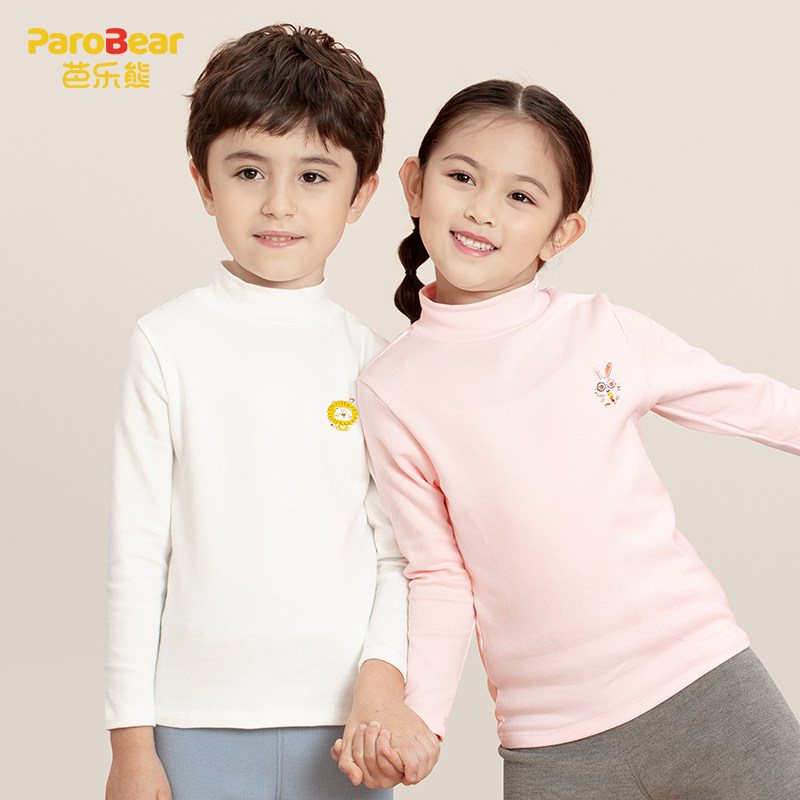 儿童打底衫男童女童中领长袖T恤半高领纯棉保暖纯色内搭上衣洋气,童装/婴儿装/亲子装,T恤,淘宝优惠券,粉丝福利购,淘宝优惠卷