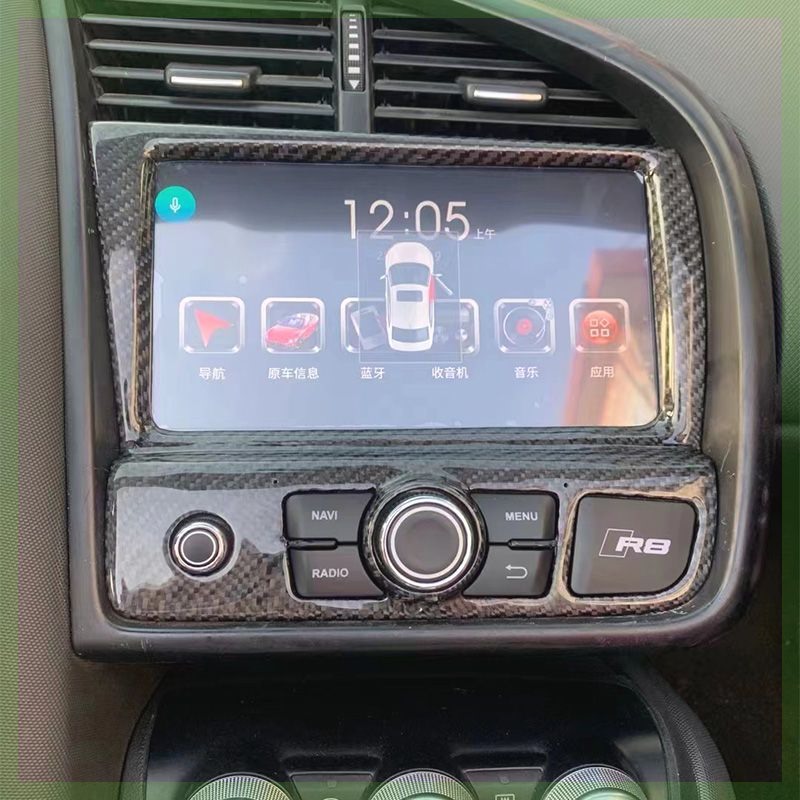 斯歌达适用于奥迪R8大屏导航一体机中控显示屏360全景carplay