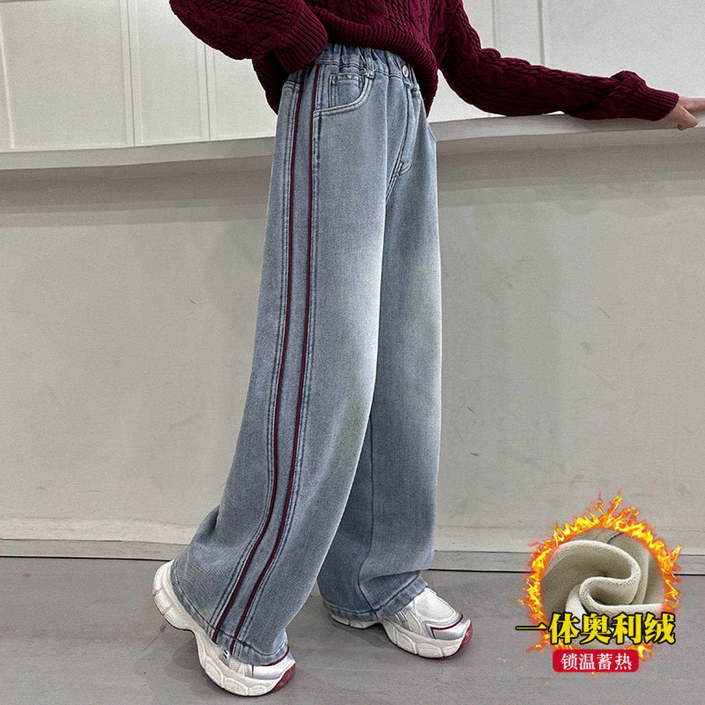 女童加绒裤子秋冬款2025新款中大童儿童牛仔裤秋装女孩休闲阔腿裤