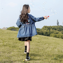 中大童春秋儿童薄款 女孩休闲风衣6 12岁 女童秋装 牛仔外套2019新款